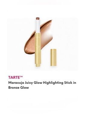 Tarte Marajuca Juicy Glow Highlighter in Bronze Glow Brightener